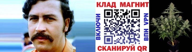 Купить закладку АМФЕТАМИН  Каннабис  МЕТАМФЕТАМИН  ГАШИШ  А ПВП  МЕФ  Тавда