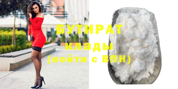 apvp Зеленодольск