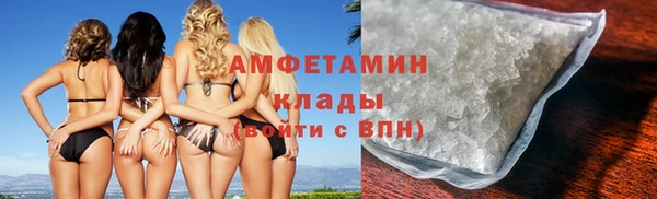 ешки Инсар