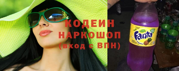 apvp Зеленодольск