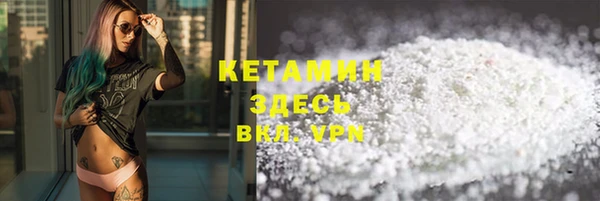 apvp Зеленодольск