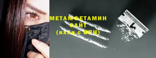 ешки Инсар