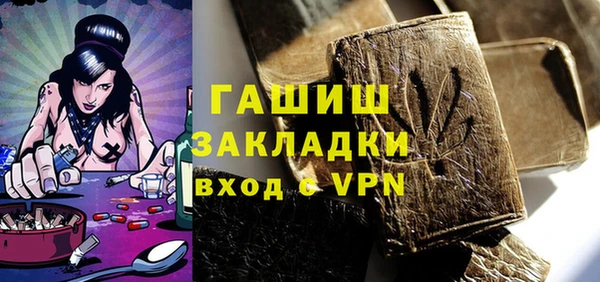 apvp Зеленодольск