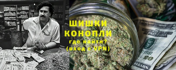 мефедрон VHQ Зерноград