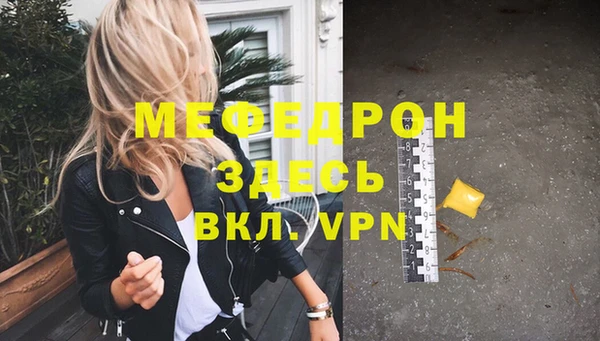apvp Зеленодольск