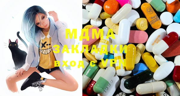 ешки Инсар