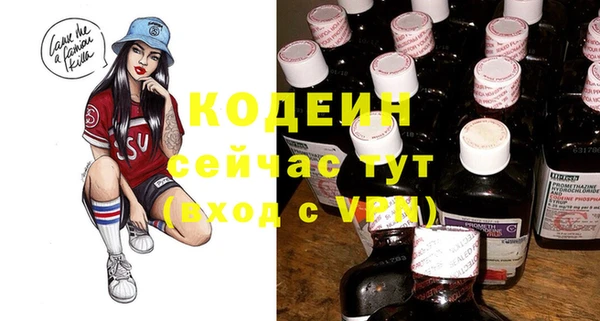 apvp Зеленодольск