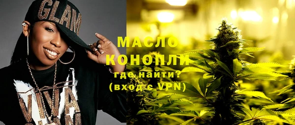 apvp Зеленодольск