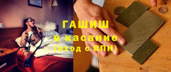 apvp Зеленодольск
