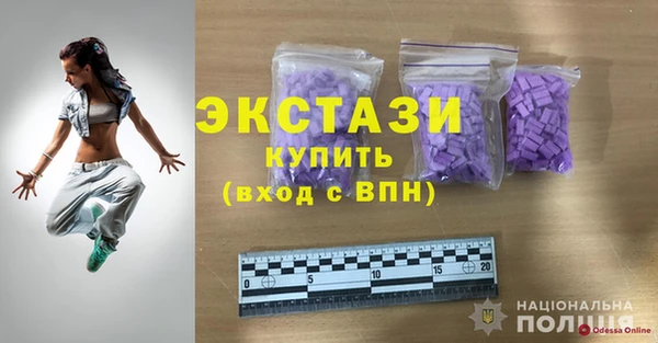 сатива Иннополис