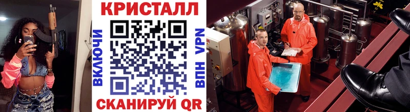 Купить Тавда Первитин Methamphetamine