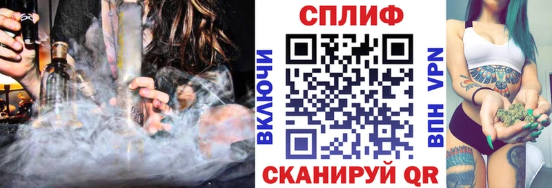 Купить где  Тавда  Марихуана Bruce Banner 